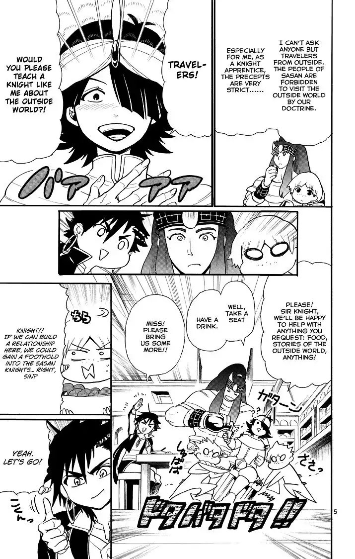 Magi - Sinbad no Bouken Chapter 40 7